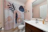 15593 Bedford Forge Drive - Photo 18