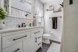 311 Hibbard Street - Photo 30