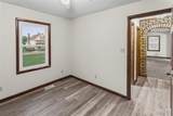 418 Short Street - Photo 25