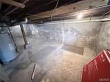 1108 Harrison Street - Photo 11