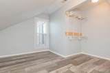 5174 Hollow Wood Court - Photo 24