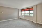 210 17th Street - Photo 11