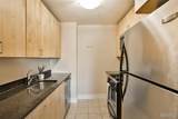 210 17th Street - Photo 15