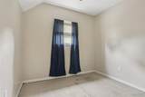 308 Benton Street - Photo 12