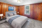 928 High Street - Photo 20