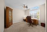 326 Dewitt Court - Photo 18