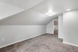 1116 5th Street - Photo 31