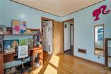 1212 Moreland Road - Photo 24