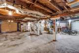 1212 Moreland Road - Photo 35