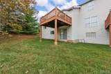 101 Robbins Way Drive - Photo 2