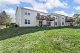 690 Sugar Trail Court - Photo 19