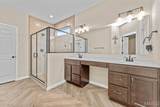 5 Spinney Bough Court - Photo 15
