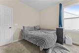 5 Spinney Bough Court - Photo 16
