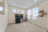 5 Spinney Bough Court - Photo 5