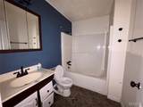 12730 Inwood Lane - Photo 8