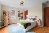 1824 Menard Drive - Photo 17