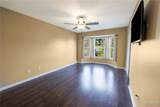 1432 Surrey Lane - Photo 23