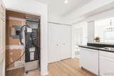 1010 Thoreau Court - Photo 16