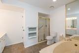 1010 Thoreau Court - Photo 22