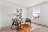 321 Belt Avenue - Photo 6