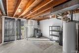 1035 Lafayette Court - Photo 20