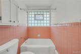 1102 Vine Street - Photo 14