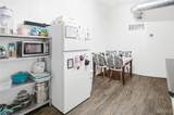 214 State Street - Photo 27