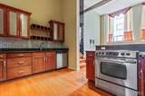 1720 Chouteau Avenue - Photo 8