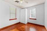 123 Verne Avenue - Photo 17