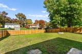 123 Verne Avenue - Photo 6