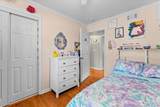 46 Harmon Drive - Photo 33