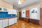 332 Saint Louis Street - Photo 21