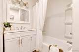 2108 Holland Street - Photo 15