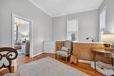 5548 Chestnut Street - Photo 11
