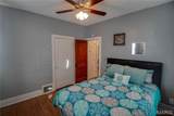 469 Tipton Avenue - Photo 17