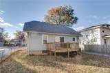 469 Tipton Avenue - Photo 33