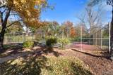 14300 Conway Meadows Court - Photo 42