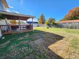 2305 Clinton Drive - Photo 8