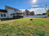 2305 Clinton Drive - Photo 9