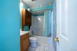 1917 Joy Avenue - Photo 17