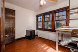 902 Walnut Street - Photo 19