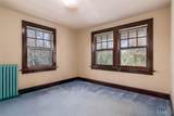 902 Walnut Street - Photo 20