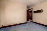 902 Walnut Street - Photo 21