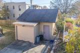 902 Walnut Street - Photo 32