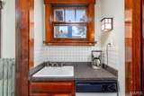 902 Walnut Street - Photo 10