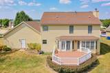 3567 Sky Hawk Drive - Photo 6