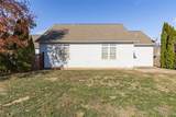 520 Wynnfield Lane - Photo 34