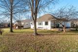 3410 Antietam Court - Photo 41