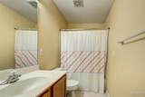 120 Homeshire Drive - Photo 23