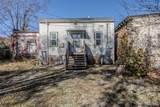 307 Historic Route 66 - Photo 37